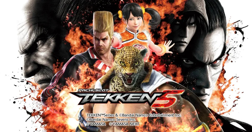 パチスロ鉄拳5